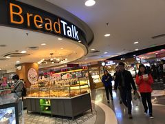 -面包新语(国瑞店)