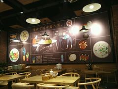 大堂-车沾巷·重庆老味豌杂面