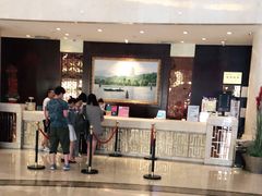 -海亮广场大酒店(万象城中山路地铁站店)