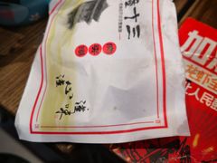 -盒马鲜生(顺义店)