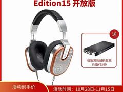 -北京天域联达耳机店(财智国际大厦店)