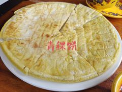 -塔洛藏餐吧(香格里拉古城店)