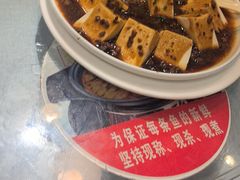-大师傅金奖啤酒鱼(西街口总店)