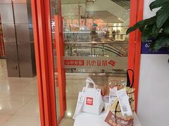 -昂立青少儿成长中心(普陀中环百联校区)