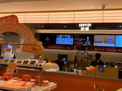 -沪上阿姨·臻选茶饮(上海环球港店)
