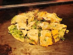 葱饼（牛筋）-味乃家 本店