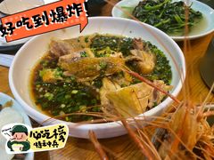 招牌油淋鸡-百家鲜·杭帮菜
