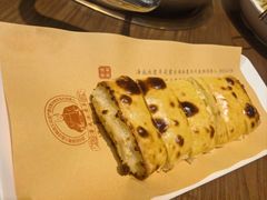 -泽成冰煮羊(非·遗三分店)