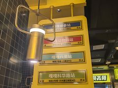 -嘎嘎鸭脑壳(金沙店)