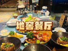 -C31地窖餐厅(黑龙江北路店)