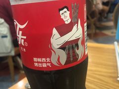 -西北朗益和穆斯林餐厅