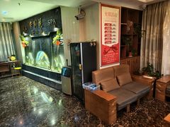 -紫荆花·影院足道·SPA(千灯店)
