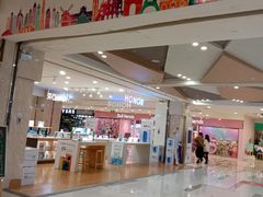 -吾悦广场(天津和平店)
