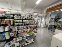 -Misu米苏烘焙生活馆(莞城店)