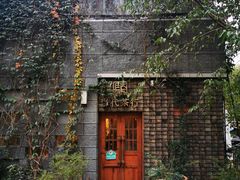 -茶肆(仙林店)