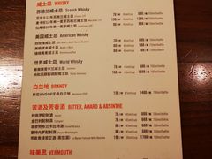 菜单-星巴克臻选(天津恒隆广场旗舰店)
