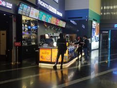 -保利国际影城(保利文化广场店)