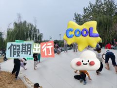 -张店儿童公园
