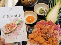 -鲜得莱渔港·小平岛海胆馆(七贤岭店)