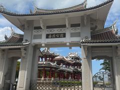 -集美鳌园景区