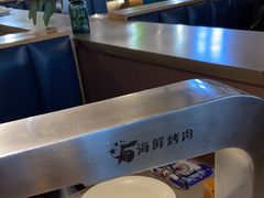 -伍棵煋炭烤自助料理·烤鳗鱼(浦东食品城店)