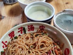 -小罗子汤店(大士院总店)