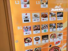 -银座mall(东直门店)