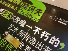 -武汉光谷K11
