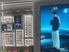 -宝岛眼镜·星创视光中心·林德伯格·奢品集合(北京世纪金源店)