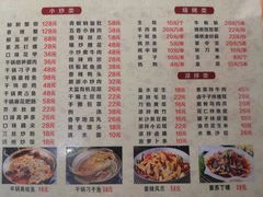 -忆口香龙虾(珠海夏湾老店)
