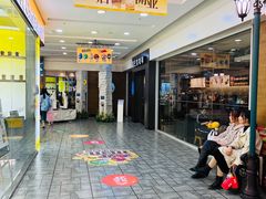 -松雷何所有(中央大街店)