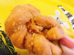-陈建平麻花(磁器口总店)