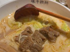 -味千拉面(广州白云机场T1西二店)