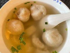 -永和鱼丸(南后街店)