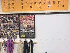 -成泰格斗(环球商业广场店)