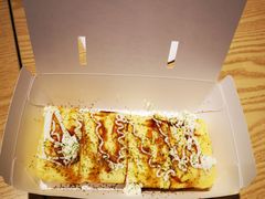 -泉鲤章鱼烧(互联宝地店)