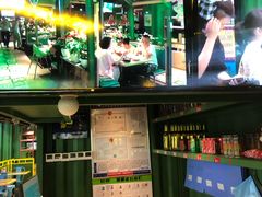 -蛙喔牛蛙(浦口澳林店)