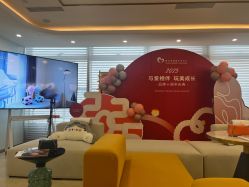 -禧月荟月子中心(前海Max店)