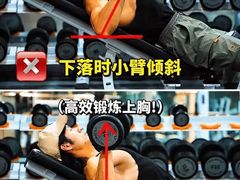 -永旺梦乐城(金银潭店)