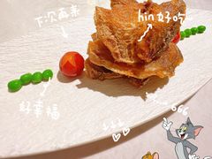 -荟廷·晶萃(静安寺店)