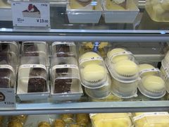 -小飞象面包公社(珠江路金鹰店)