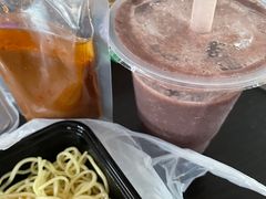 -乔伯凉面(白沙路店)