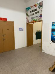 -逝水玩具折扣店