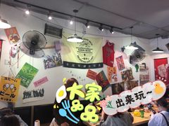 -皆道拌麻辣烫·麻辣拌