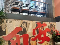 -小杨烤肉(朱雀店)