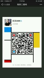 -3AM HAIR SALON染发烫发接发