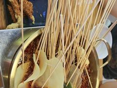 -徐妹串串香(春熙路店)