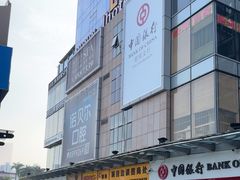 -珠海拱北口岸