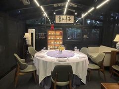 -子福慧(虹桥店)