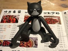 -巴厘龙虾·榜首油焖大虾(洞庭·艺术洋房店)